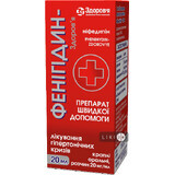 Фенигидин-здоровье кап. орал. 20 мг/мл фл. 20 мл
