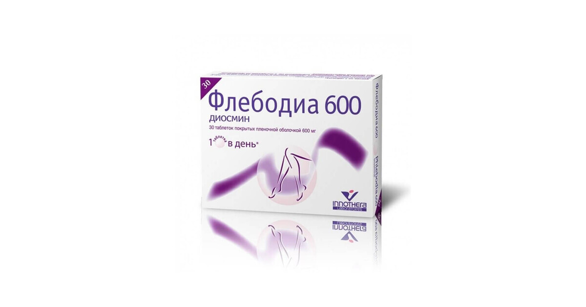 Флебодиа – инструкция, цена от 463 грн в аптеках Украины, применение