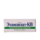 Этамзилат-КВ табл. 250 мг блистер №50