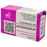 Флуконазол-кр капс. 150 мг блістер №4