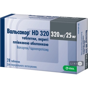 Вальсакор HD 320 табл. п/плен. оболочкой 320 мг + 25 мг блистер №28: цены и характеристики