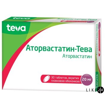 Аторвастатин-Teva табл. п/плен. оболочкой 20 мг №30: цены и характеристики