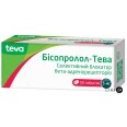 Бисопролол-Тева табл. 5 мг №50