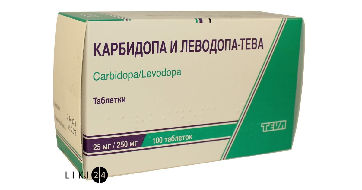 Карбидопа и леводопа – инструкция, цена в аптеках , применение