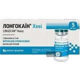 Лонгокаин хеви р-р д/ин. 5 мг/мл амп., в пачке №5