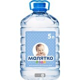 Вода питьевая детская Малятко негазированная, 5 л