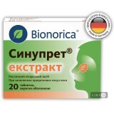 Синупрет Экстракт таблетки 160 мг, №20