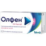 Олфен-50 Лактаб табл. кишково-розч. 50 мг №20