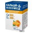 Кальций-д3 никомед с апельсиновым вкусом табл. жев. фл. №100
