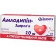 Амлодипин-Здоровье табл. 10 мг блистер №30
