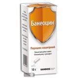 Банеоцин Київ