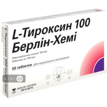 L-Тироксин 100 Берлин-Хеми табл. 100 мкг блистер №50: цены и характеристики