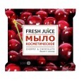 Твердое мыло Fresh Juice Cherry & Chocolate, 75 г 