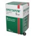 Престариум 5 мг табл. п/плен. оболочкой 5 мг контейнер №30: цены и характеристики
