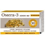 Омега-3 1000 мг капсули, 1,4 г №30
