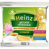 Детское печенье Heinz 6 злаков 60 г