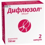 Дифлюзол капс. 150 мг блистер №2