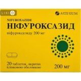 Ніфуроксазид табл. в/плівк. обол. 200 мг блістер у пачці №20