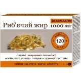 Риб'ячий жир 1000 мг Фармаком капсули 1,4 г, №120