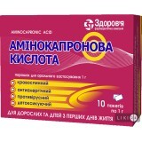 Амінокапронова кислота пор. д/орал. заст. 1 г пакет спарений №10