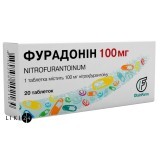Фурадонін табл. 100 мг №20