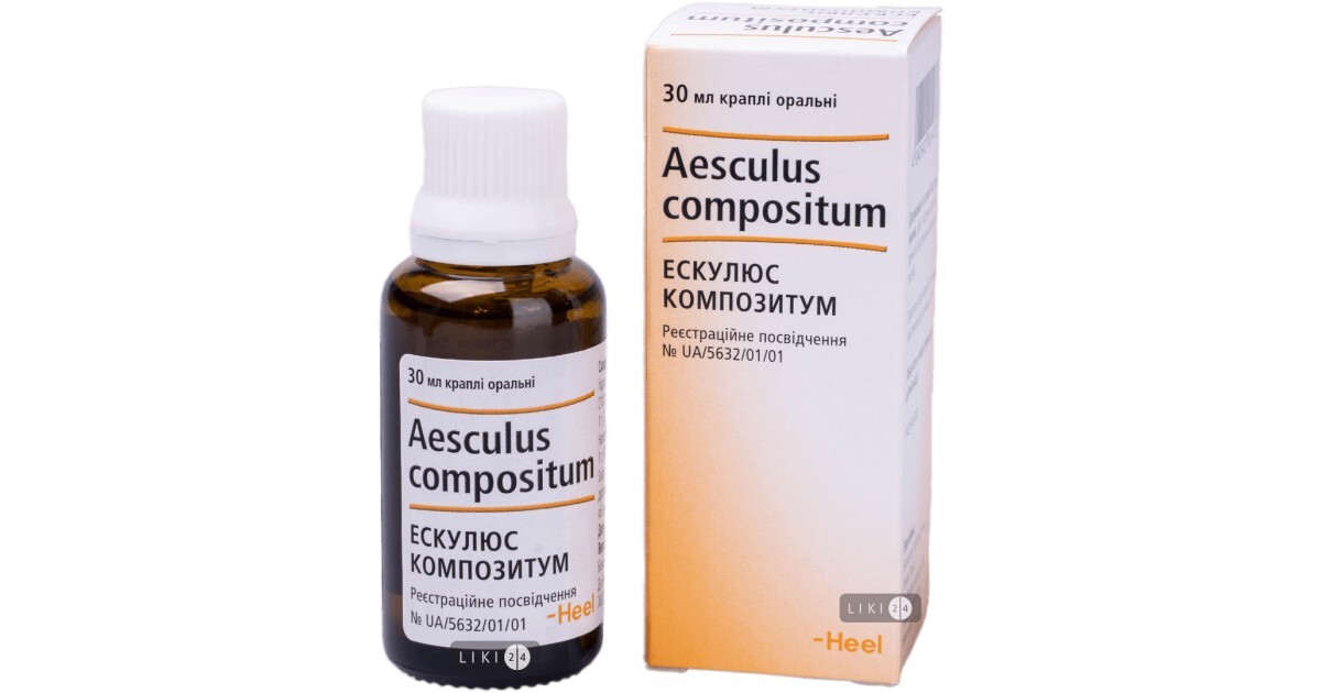 Эскулюс Композитум – инструкция, цена в аптеках , применение