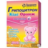 Грипоцитрон кідс оранж пор. д/оральн. р-ну пакет 4 г №10