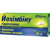 Йохімбіну Гідрохлорид табл. 5 мг контейнер №50