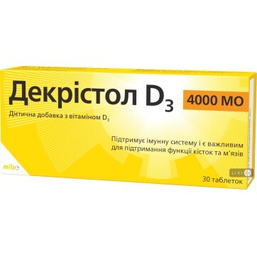 Декристол D3 4000 МЕ таблетки №30: цены и характеристики