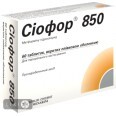 Сиофор 850 табл. п/плен. оболочкой 850 мг №60