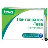 Пантопразол табл. 40 мг блистер №28