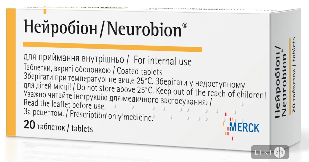 Нейробион – инструкция, цена в аптеках , применение
