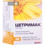 Цетримак табл. п/о 5 мг блистер №30