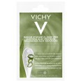 Успокаивающая маска Vichy с алоэ для кожи лица, склонной к сухости и стянутости 2х6 мл