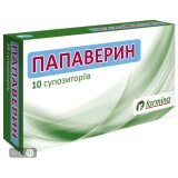 Папаверин 20 мг суппозитории, №10