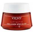 Крем для лица Vichy Liftactiv Collagen Specialist Антивозрастной уход для стимулирования выработки коллагена кожей для всех типов кожи, 50 мл