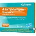 Азитромицин-Здоровье капс. 250 мг блистер №6