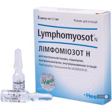 Лимфомиозот Н р-р д/ин. амп. 1,1 мл №5: цены и характеристики