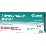 Аденостерид-здоров'я табл. в/плівк. обол. 5 мг №30