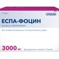 Эспа-Фоцин пор. д/п р-ра д/перор. прим. 3000 мг пакет 8 г