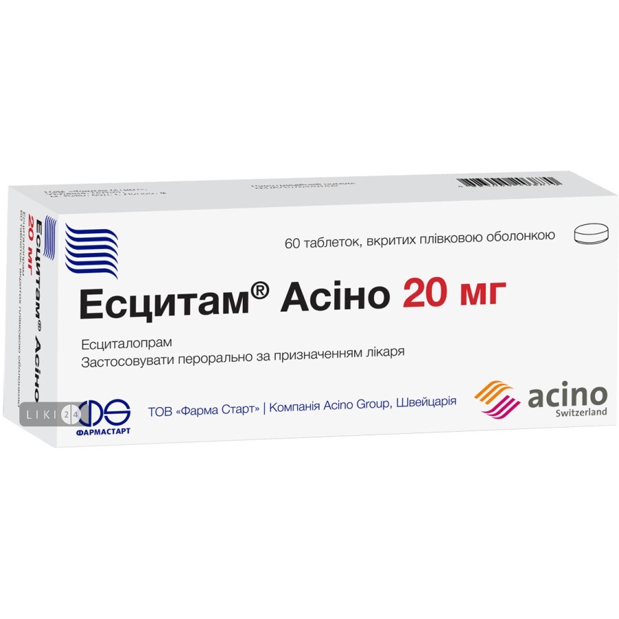 Эсцитам Асино табл. п/плен. оболочкой 20 мг блистер №60: цены и характеристики