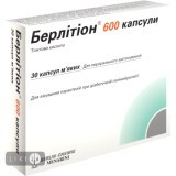 Берлитион 600 капсулы капс. мягкие 600 мг блистер №30