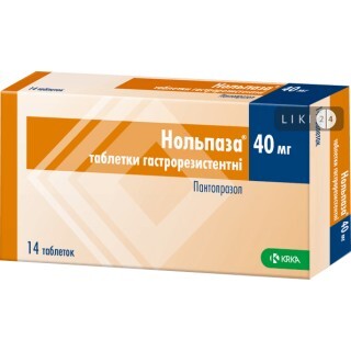 Нольпаза табл. гастрорезист. 40 мг №14