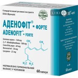 Аденофит-Форте капсулы 420 мг №60