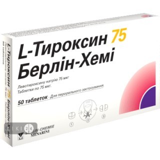 L-Тироксин 75 Берлин-Хеми табл. 75 мкг блистер №50