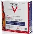 Ночной концентрат Vichy Liftactiv Specialist Глико-С с эффектом пилинга в ампулах для ухода за кожей, 10х2 мл