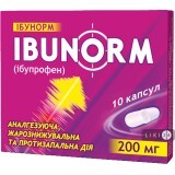 Ібунорм капс. 200 мг блістер №10