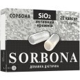 СОР.БОНА активный кремний капсулы по 170 мг №20