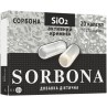 СОР.БОНА активний кремній капсули по 170 мг №20