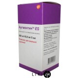 Аугментин ES пор. д/орал. сусп. 600 мг/5 мл + 42,9 мг/5 мл фл. 100 мл, з мірною ложкою